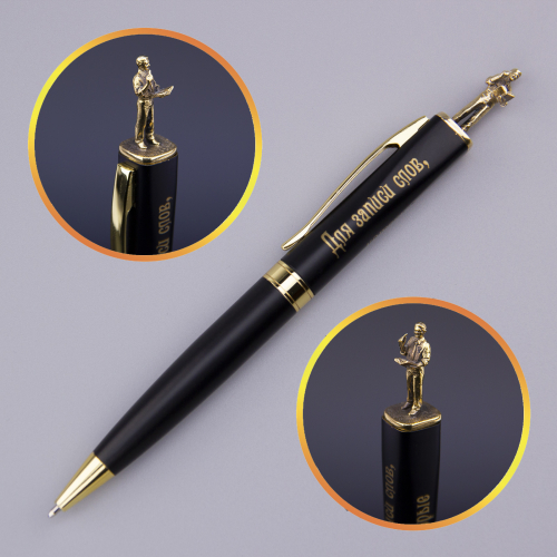 Ручка "Учитель мужчина" в футляре, гравировка, черная фото 6 Ручка "Учитель мужчина" в футляре, гравировка, черная фото 6